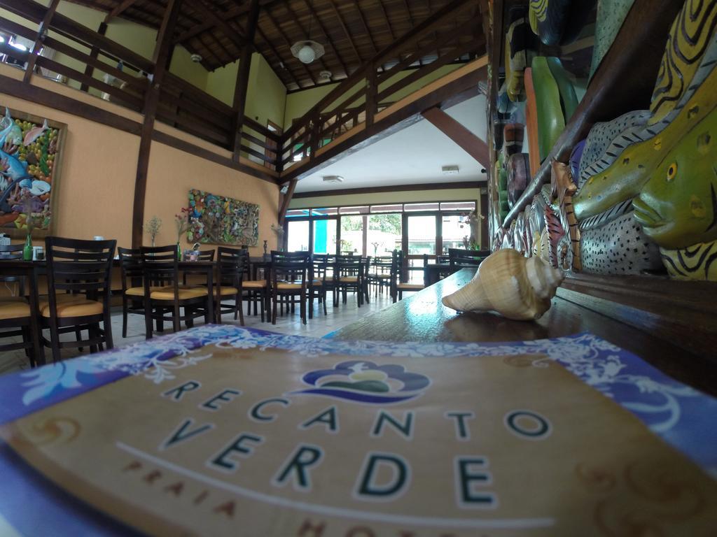 Recanto Verde Praia Hotel Juquehy จูเกย์ ภายนอก รูปภาพ